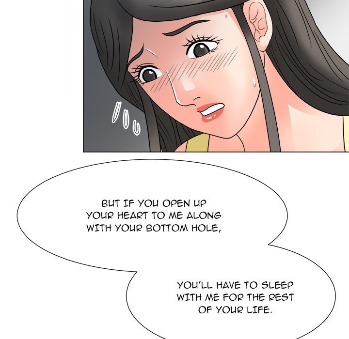 Family Business Manhwa - Chapter 23 Page 33