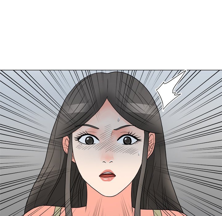 Family Business Manhwa - Chapter 23 Page 39