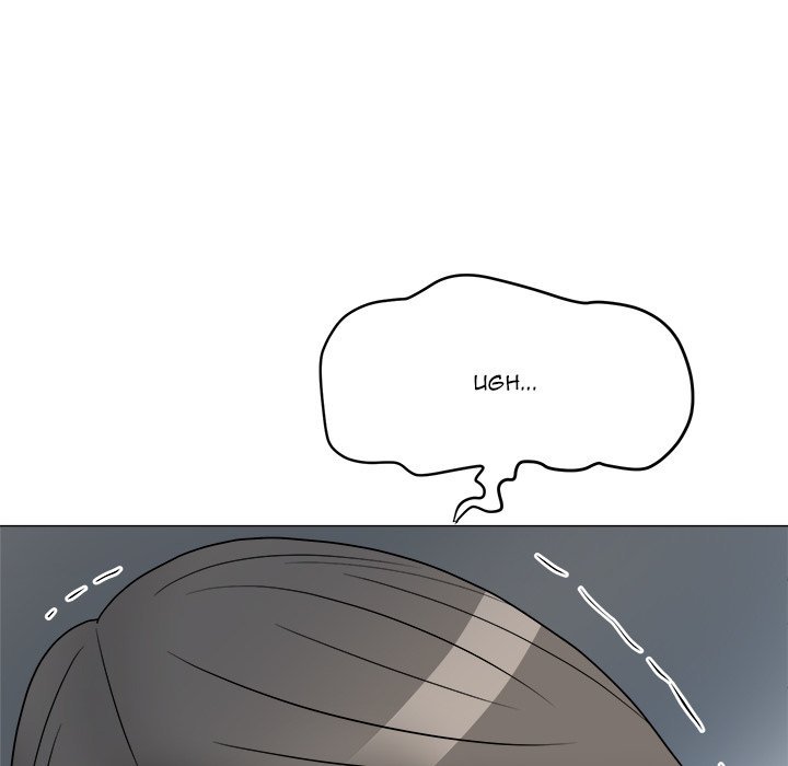 Family Business Manhwa - Chapter 23 Page 53