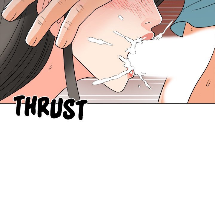 Family Business Manhwa - Chapter 23 Page 79