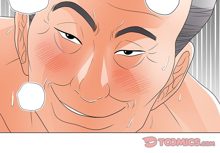 Family Business Manhwa - Chapter 22 Page 1