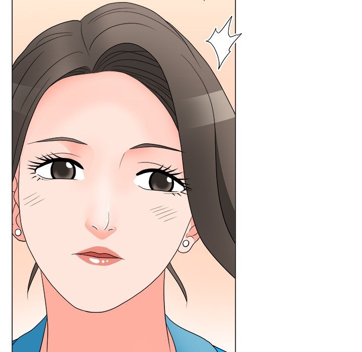 Family Business Manhwa - Chapter 22 Page 20