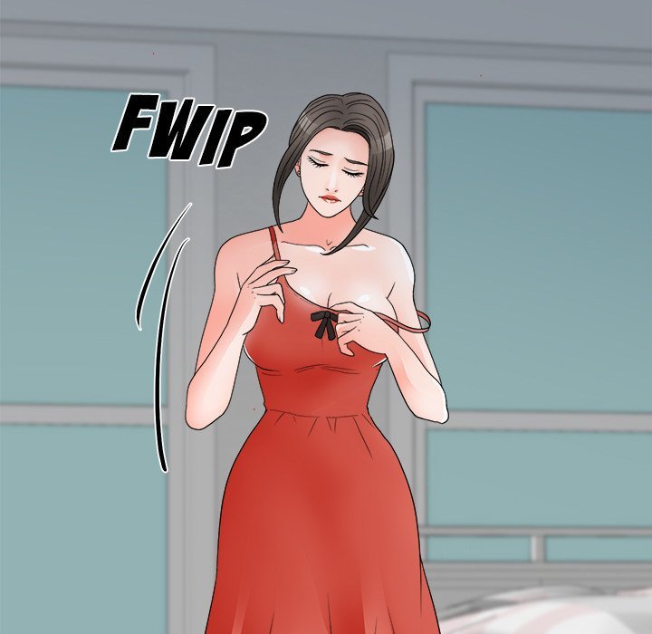 Family Business Manhwa - Chapter 22 Page 70