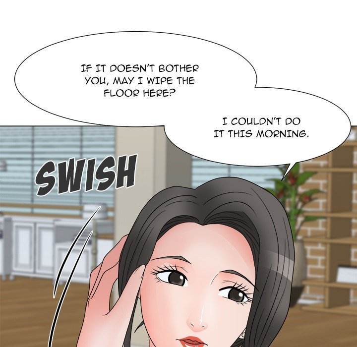 Family Business Manhwa - Chapter 22 Page 83