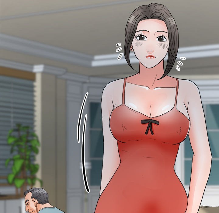 Family Business Manhwa - Chapter 22 Page 109