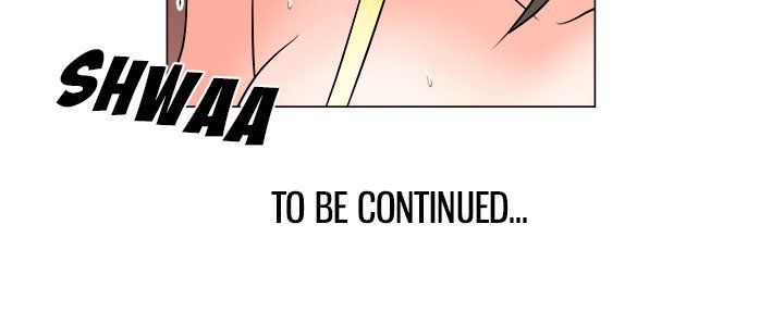 Family Business Manhwa - Chapter 33 Page 99