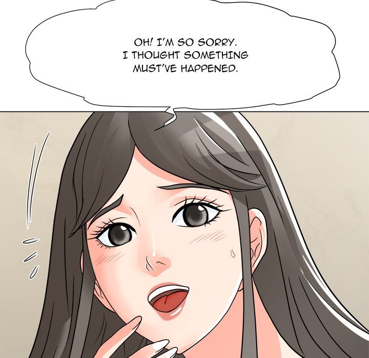 Family Business Manhwa - Chapter 3 Page 80