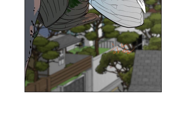 Family Business Manhwa - Chapter 1 Page 2