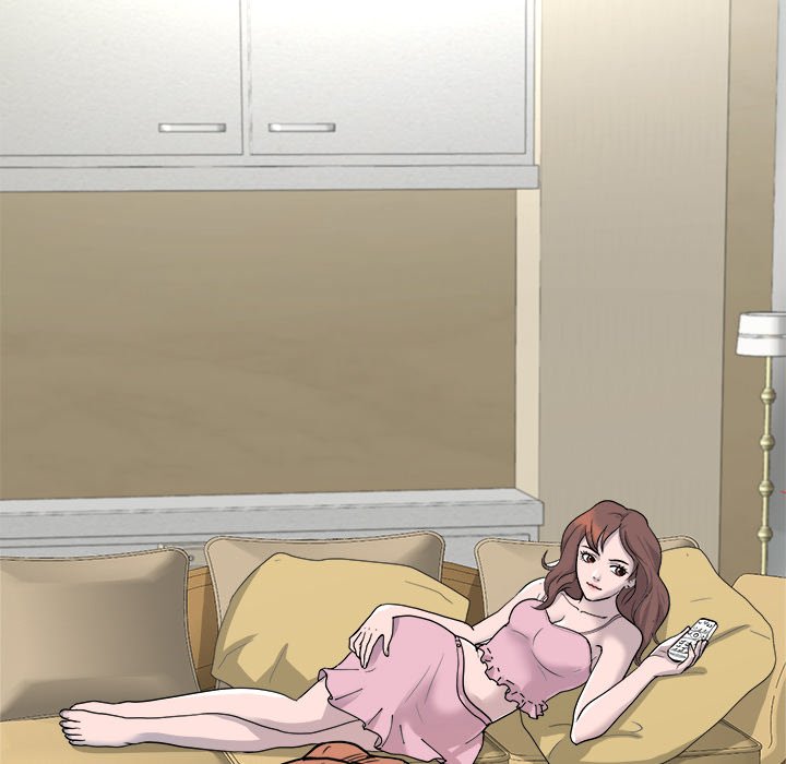 Family Business Manhwa - Chapter 1 Page 13