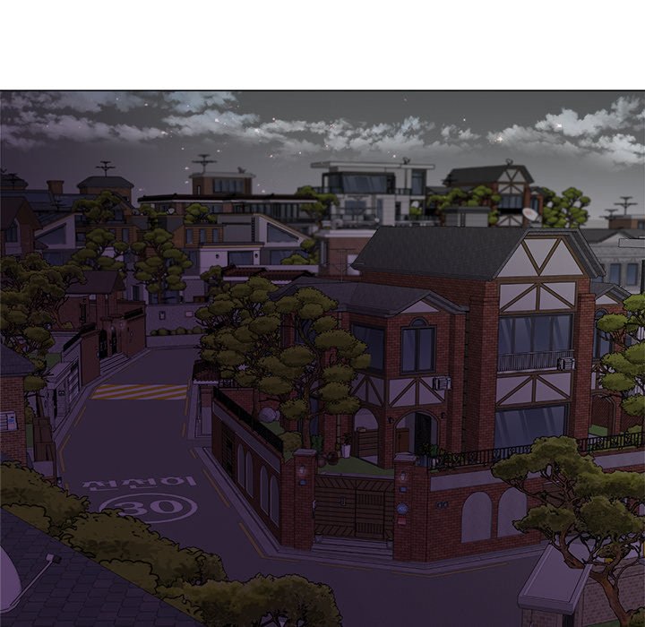 Family Business Manhwa - Chapter 1 Page 58