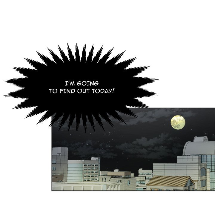 Family Business Manhwa - Chapter 1 Page 67