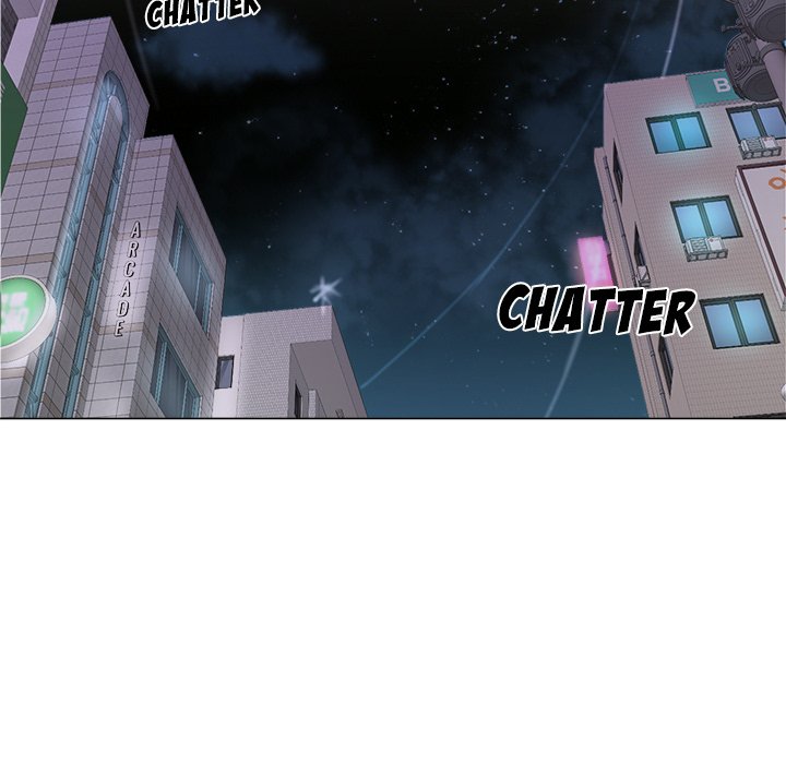 Family Business Manhwa - Chapter 1 Page 71