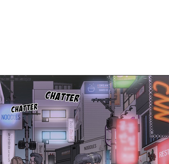 Family Business Manhwa - Chapter 1 Page 72