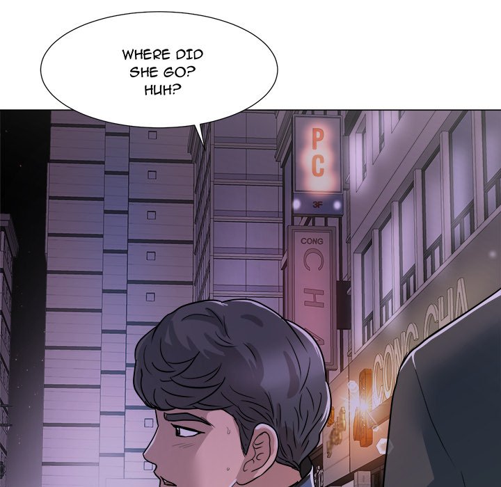 Family Business Manhwa - Chapter 1 Page 77