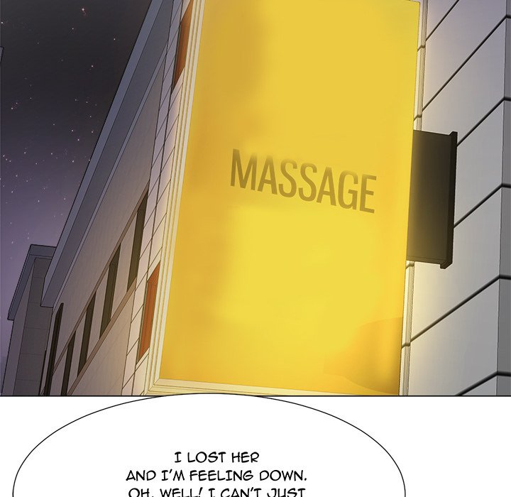 Family Business Manhwa - Chapter 1 Page 82