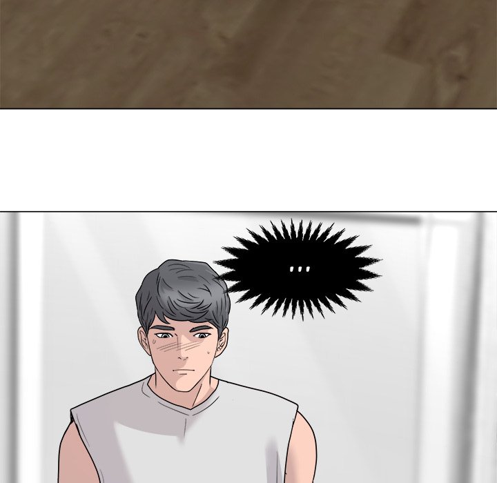 Family Business Manhwa - Chapter 1 Page 158