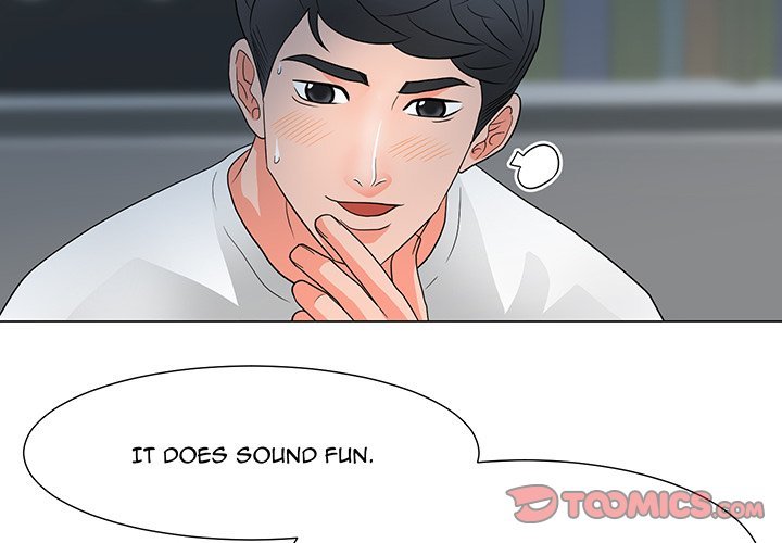 Family Business Manhwa - Chapter 26 Page 1