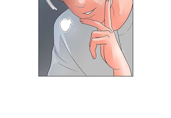 Family Business Manhwa - Chapter 26 Page 3