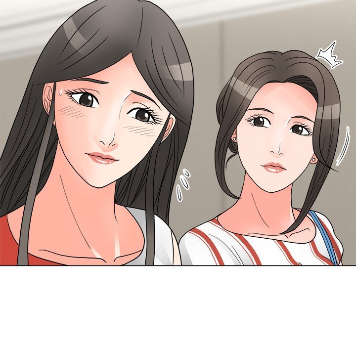 Family Business Manhwa - Chapter 26 Page 68