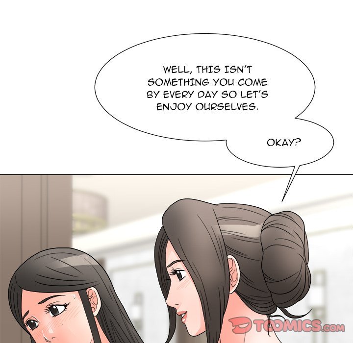 Family Business Manhwa - Chapter 26 Page 69