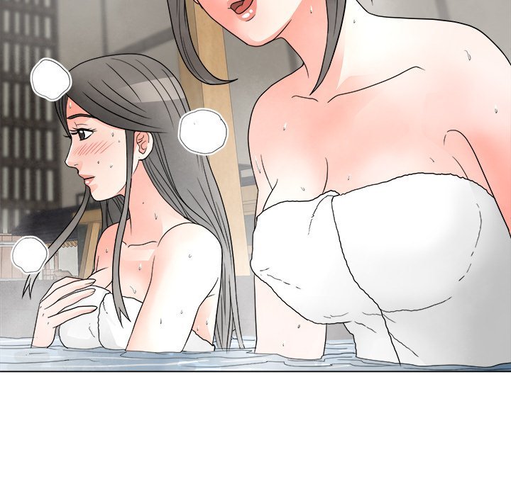 Family Business Manhwa - Chapter 26 Page 73