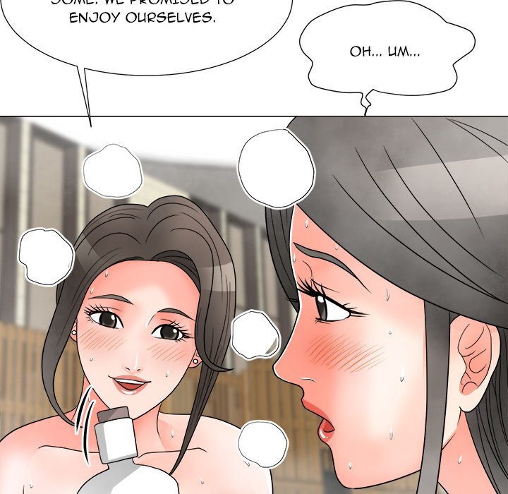 Family Business Manhwa - Chapter 26 Page 77