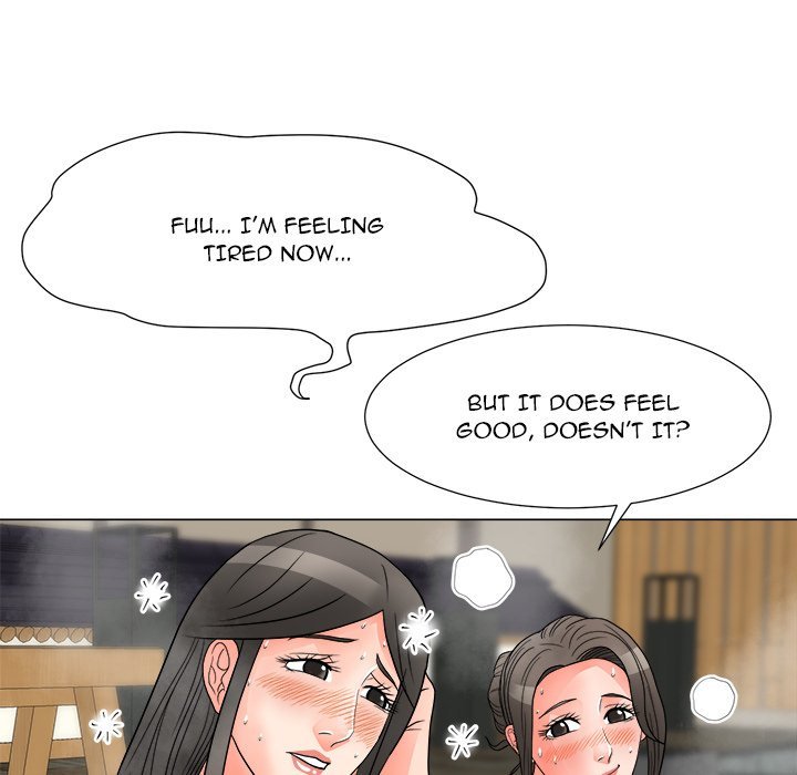 Family Business Manhwa - Chapter 26 Page 82