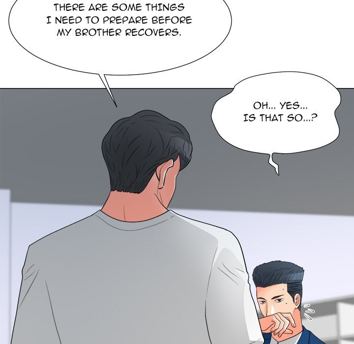 Family Business Manhwa - Chapter 29 Page 29