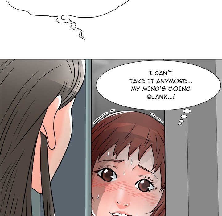 Family Business Manhwa - Chapter 10 Page 98