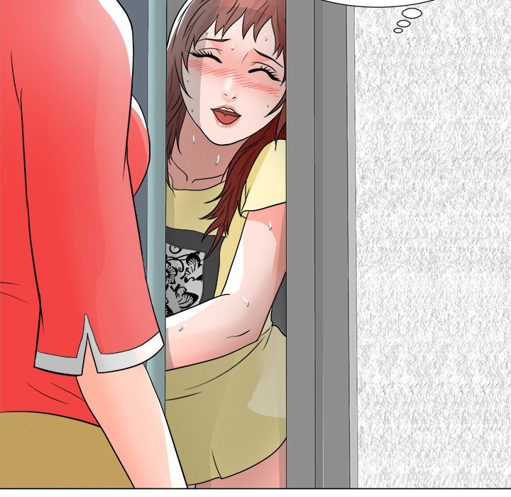 Family Business Manhwa - Chapter 10 Page 103