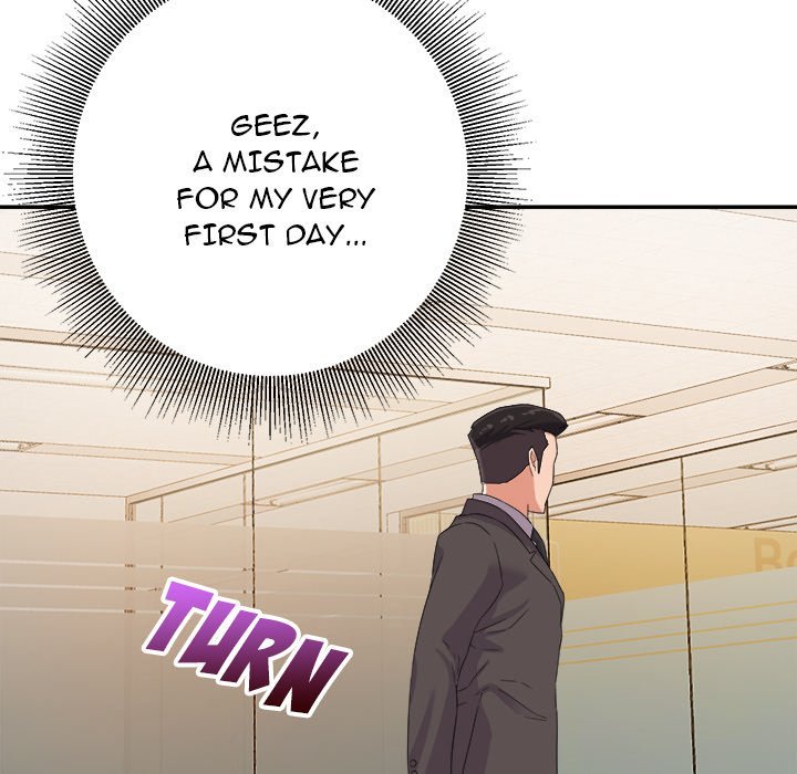 New Flavors Manhwa - Chapter 6 Page 15