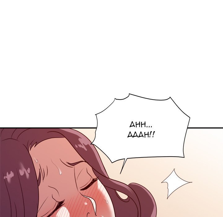 New Flavors Manhwa - Chapter 24 Page 50