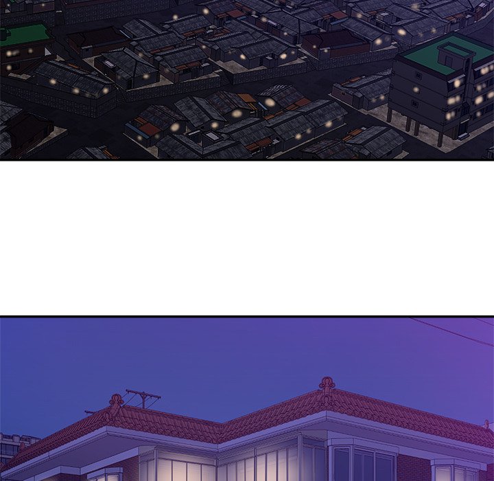 New Flavors Manhwa - Chapter 2 Page 56