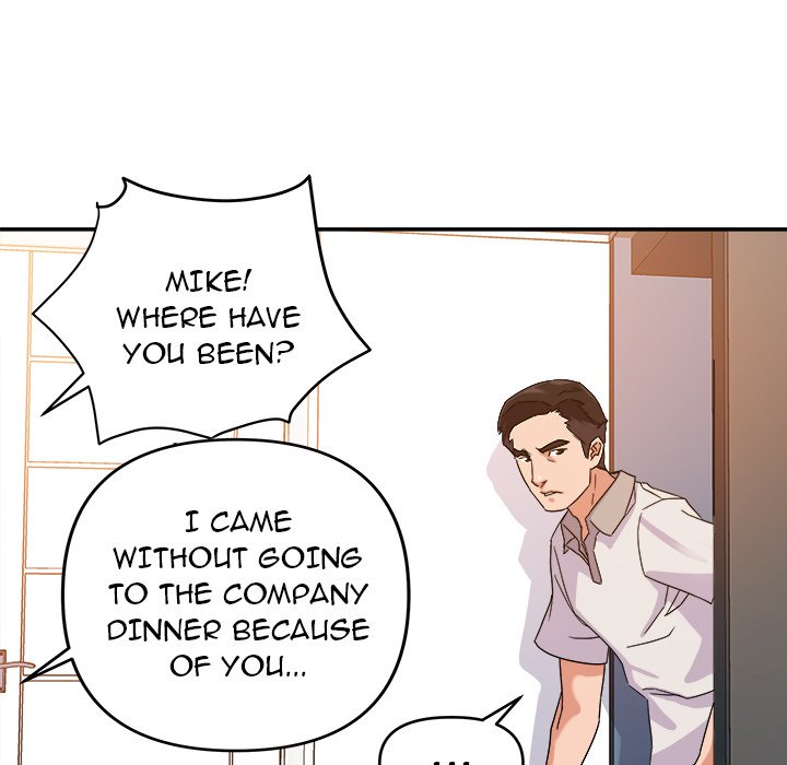 New Flavors Manhwa - Chapter 2 Page 58