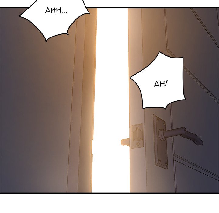 New Flavors Manhwa - Chapter 2 Page 80