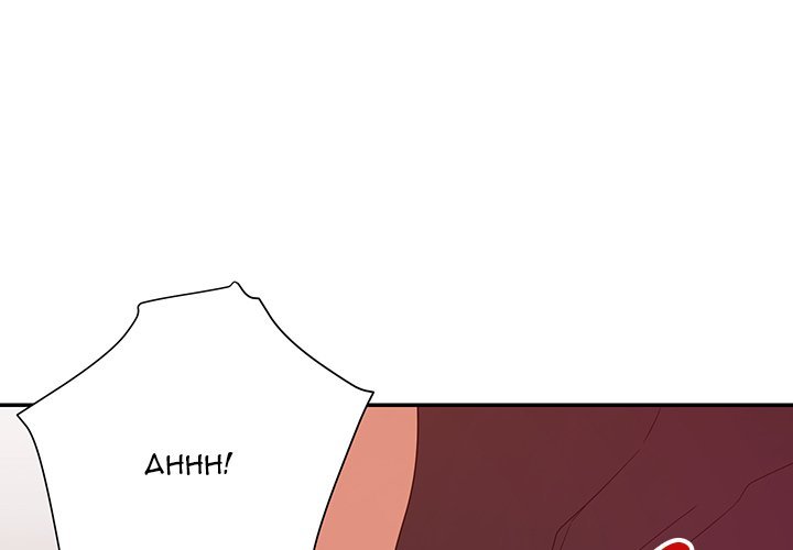 New Flavors Manhwa - Chapter 11 Page 0