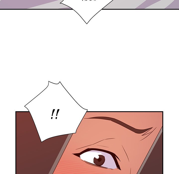 New Flavors Manhwa - Chapter 11 Page 9