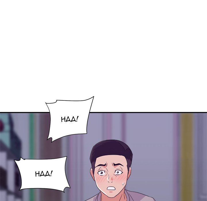 New Flavors Manhwa - Chapter 11 Page 77