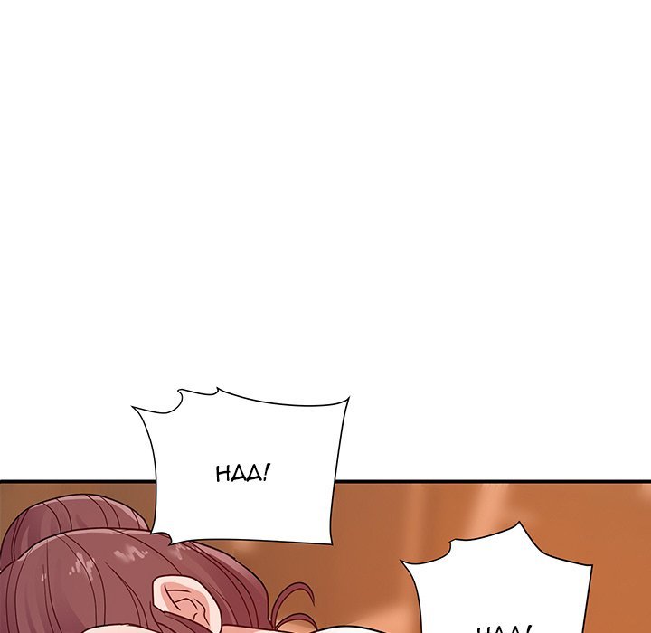 New Flavors Manhwa - Chapter 23 Page 32