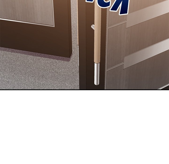 New Flavors Manhwa - Chapter 17 Page 70