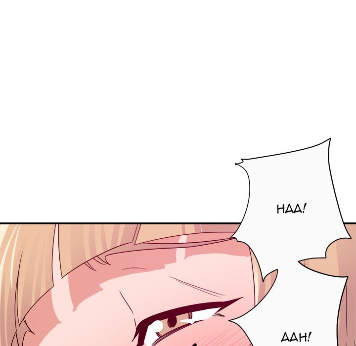 New Flavors Manhwa - Chapter 12 Page 97