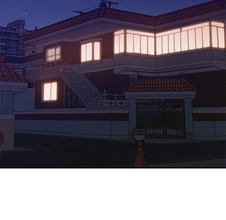 New Flavors Manhwa - Chapter 9 Page 46