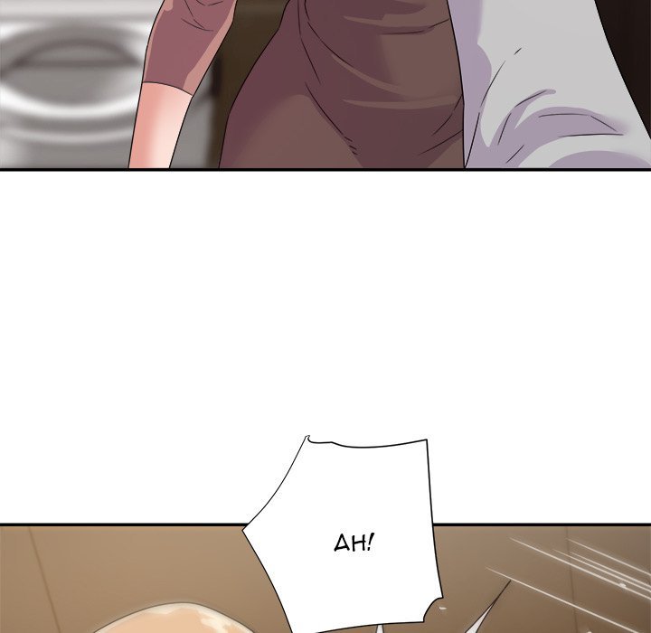 New Flavors Manhwa - Chapter 8 Page 67