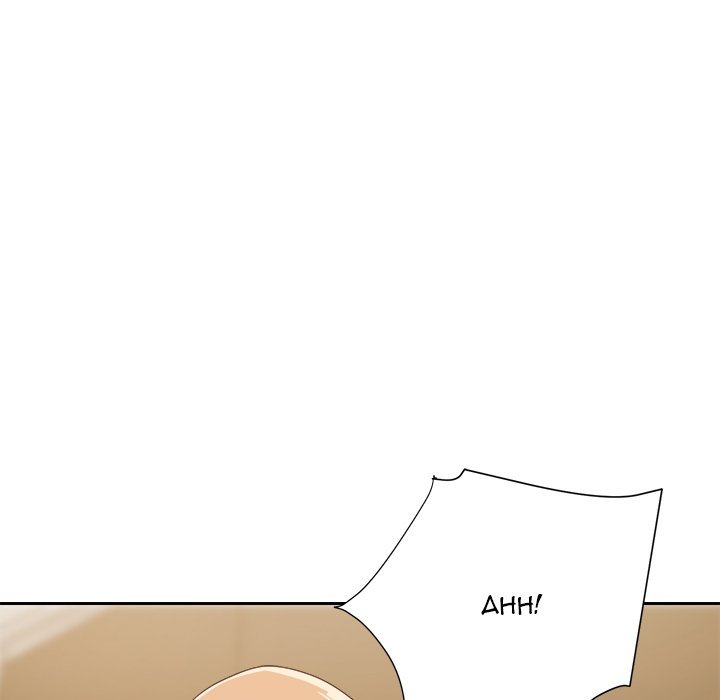 New Flavors Manhwa - Chapter 8 Page 72