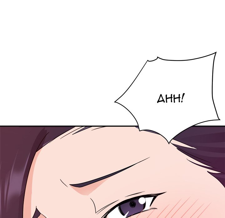 New Flavors Manhwa - Chapter 1 Page 21