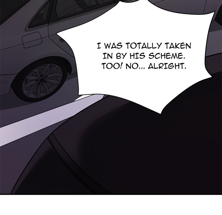 New Flavors Manhwa - Chapter 1 Page 56