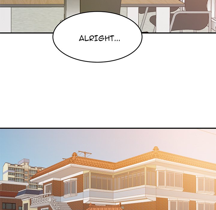 New Flavors Manhwa - Chapter 1 Page 78