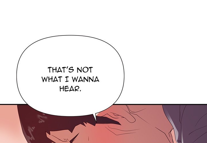 New Flavors Manhwa - Chapter 27 Page 0