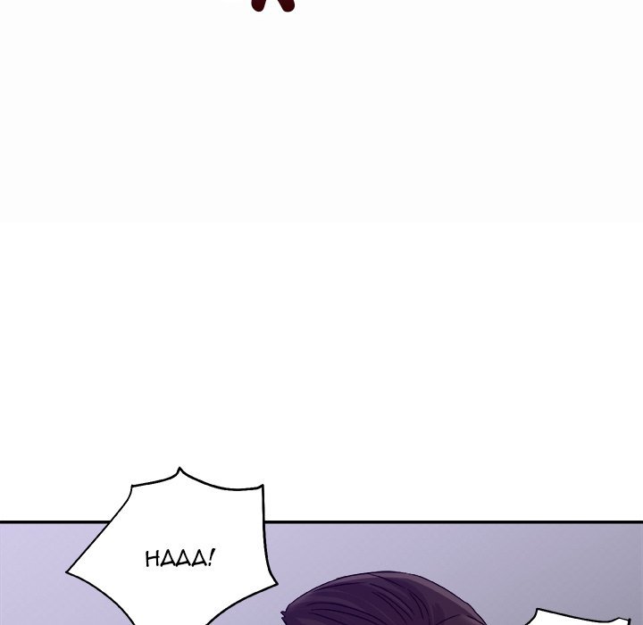 New Flavors Manhwa - Chapter 3 Page 22