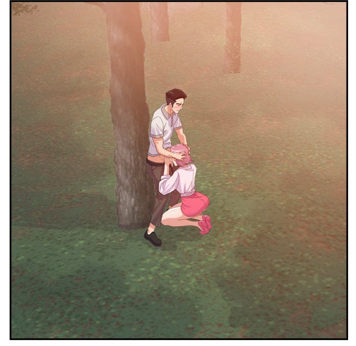 New Flavors Manhwa - Chapter 4 Page 11